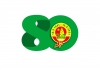 ĐỀ CƯƠNG TUYÊN TRUYỀN: Kỷ niệm 80 năm ngày thành lập Đội TNTP Hồ Chí Minh (15/5/1941 - 15/5/2021)